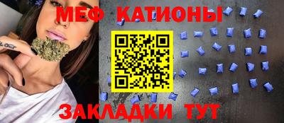 хмурый Бугуруслан