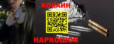 гидра Бузулук