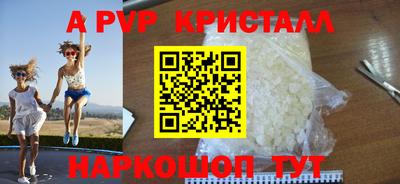 мяу мяу мука Кимры