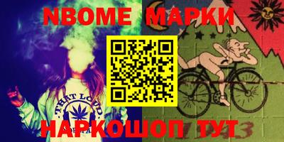 гидра Бузулук