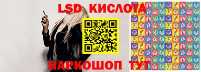 хмурый Бугуруслан