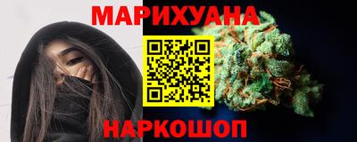хмурый Бугуруслан