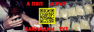 хмурый Бугуруслан