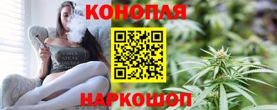 гидра Бузулук