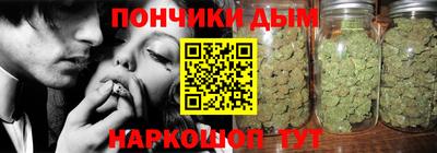 хмурый Бугуруслан