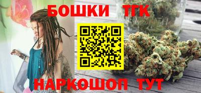 винт Будённовск