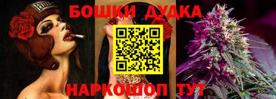 гидра Кинель