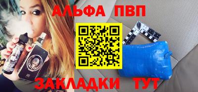 хмурый Бугуруслан