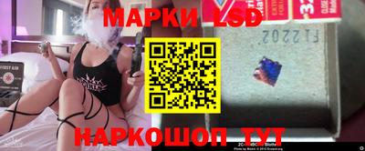 гидра Бузулук