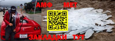 хмурый Бугуруслан
