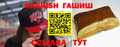 гидра Бузулук