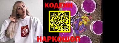хмурый Бугуруслан