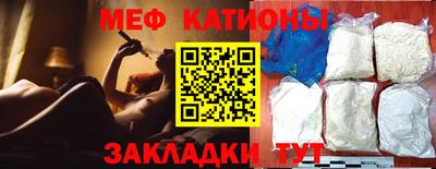 винт Будённовск