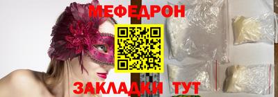 хмурый Бугуруслан