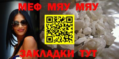 хмурый Бугуруслан