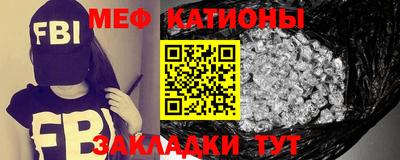 гидра Бузулук